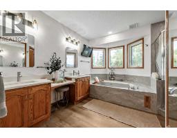 16 Evergreen Gardens SW - photo 28