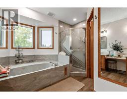 16 Evergreen Gardens SW - photo 29