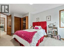 16 Evergreen Gardens SW - photo 31