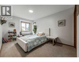 16 Evergreen Gardens SW - photo 32