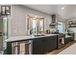 16 Evergreen Gardens SW - photo 16