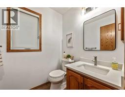 16 Evergreen Gardens SW - photo 22