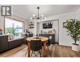 16 Evergreen Gardens SW - photo 12