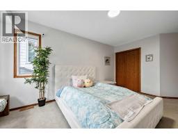 16 Evergreen Gardens SW - photo 33