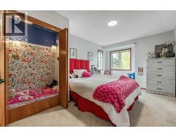 16 Evergreen Gardens SW - photo 30