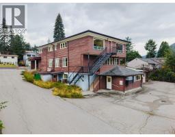 905-909 Gordon Street, Nelson, BC V1L3L8 Photo 45