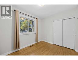 48 Selkirk Drive Sw, Calgary, AB T2W0M2 Photo 22