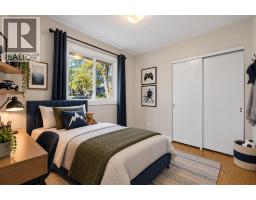48 Selkirk Drive Sw, Calgary, AB T2W0M2 Photo 23