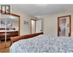 Bedroom - 358 Wakaw Crescent, Saskatoon, SK S7J4E2 Photo 14