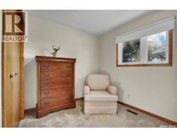 358 Wakaw Crescent, Saskatoon, SK S7J4E2 Photo 16