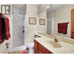 358 Wakaw Crescent, Saskatoon, SK S7J4E2 Photo 17