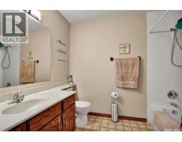 358 Wakaw Crescent, Saskatoon, SK S7J4E2 Photo 18