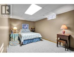 358 Wakaw Crescent, Saskatoon, SK S7J4E2 Photo 23