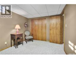 358 Wakaw Crescent, Saskatoon, SK S7J4E2 Photo 24