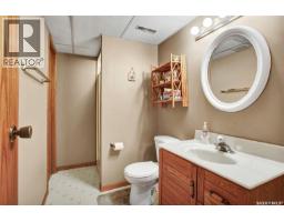 358 Wakaw Crescent, Saskatoon, SK S7J4E2 Photo 25