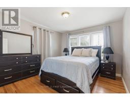 283 Spruce Street, London East, ON N5W4N2 Photo 13