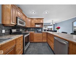 6904 18 Av Sw, Edmonton, AB T6X0C9 Photo 24