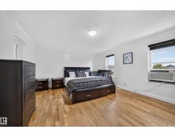 6904 18 Av Sw, Edmonton, AB T6X0C9 Photo 38