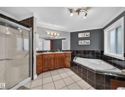 6904 18 Av Sw, Edmonton, AB T6X0C9 Photo 40