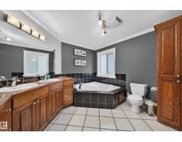 6904 18 Av Sw, Edmonton, AB T6X0C9 Photo 42