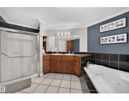 6904 18 Av Sw, Edmonton, AB T6X0C9 Photo 43