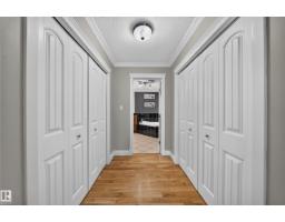 6904 18 Av Sw, Edmonton, AB T6X0C9 Photo 44