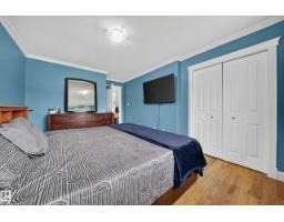 6904 18 Av Sw, Edmonton, AB T6X0C9 Photo 49