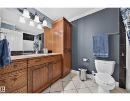 6904 18 Av Sw, Edmonton, AB T6X0C9 Photo 50