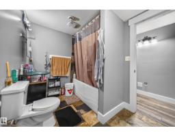 6904 18 Av Sw, Edmonton, AB T6X0C9 Photo 57