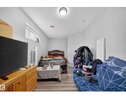6904 18 Av Sw, Edmonton, AB T6X0C9 Photo 61