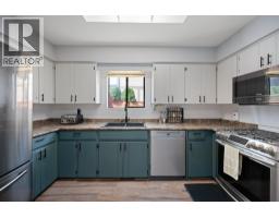 22110 Isaac Crescent, Maple Ridge, BC V2X0W1 Photo 15
