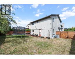 22110 Isaac Crescent, Maple Ridge, BC V2X0W1 Photo 35