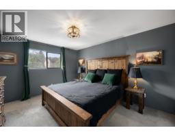 22110 Isaac Crescent, Maple Ridge, BC V2X0W1 Photo 24
