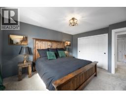 22110 Isaac Crescent, Maple Ridge, BC V2X0W1 Photo 26