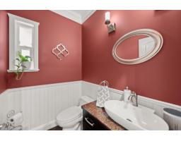 4922 215 Street, Langley, BC V3A2L9 Photo 17