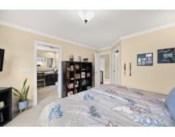 4922 215 Street, Langley, BC V3A2L9 Photo 15