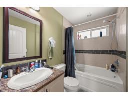 4922 215 Street, Langley, BC V3A2L9 Photo 32