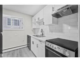 Apartment for sale at #1 10045 154 St NW, Edmonton — MLS® E4511258