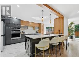 636 Merkley Drive, Ottawa, ON K4A1L4 Photo 15