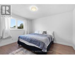 636 Merkley Drive, Ottawa, ON K4A1L4 Photo 31