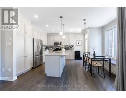 Laundry room - 12 Oxalis Crescent, Ottawa, ON K2V0J8 Photo 16