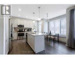 12 Oxalis Crescent, Ottawa, ON K2V0J8 Photo 17