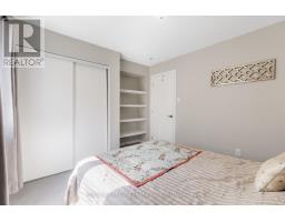12 Oxalis Crescent, Ottawa, ON K2V0J8 Photo 33