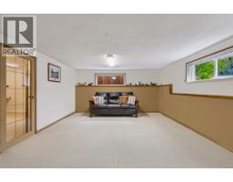 3630 Waterhouse St, Port Alberni, BC V9Y3V9 Photo 20