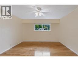 Bathroom - 3630 Waterhouse St, Port Alberni, BC V9Y3V9 Photo 10