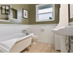 Bedroom - 3630 Waterhouse St, Port Alberni, BC V9Y3V9 Photo 12