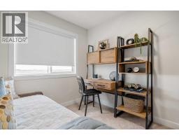 14366 15 Street Ne, Calgary, AB T3P2T1 Photo 23