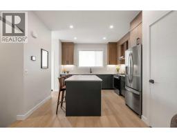 Laundry room - 14366 15 Street Ne, Calgary, AB T3P2T1 Photo 11