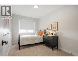 14386 15 Street Ne, Calgary, AB T3P2T1 Photo 20