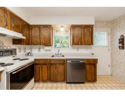 11142 Patricia Drive Drive, Delta, BC V4C3A4 Photo 15
